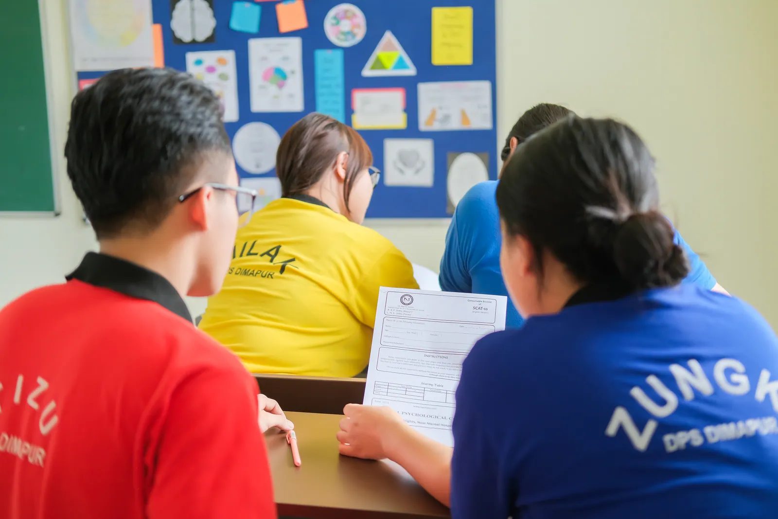 Psychology Laboratory - 2